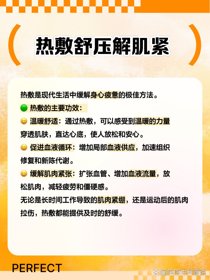 篮球训练检讨200字左右_1